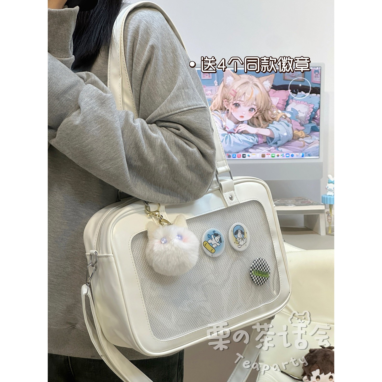 茶话会新品！宝藏款式谁背谁夸！