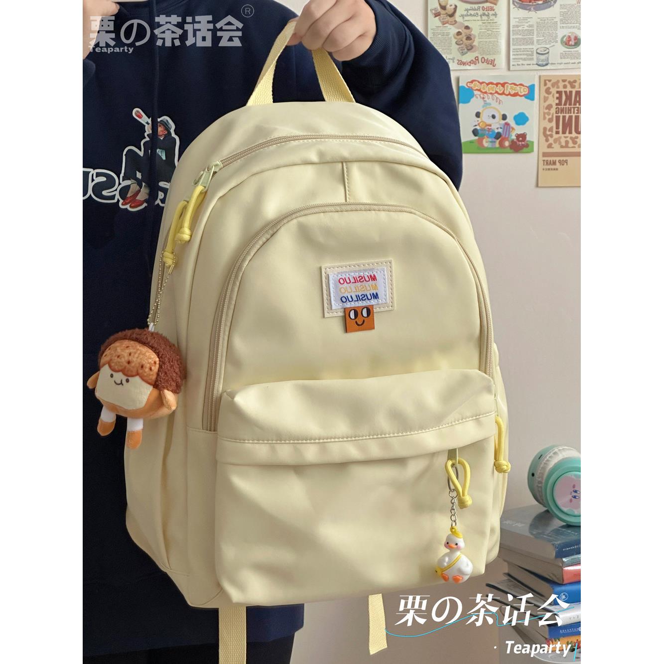 茶话会新品!宝藏款式谁背谁夸!