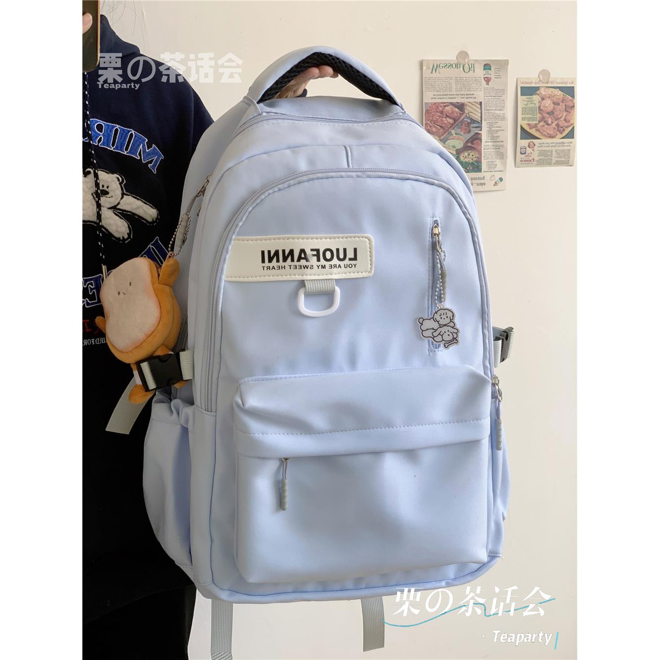 茶话会新品!宝藏款式谁背谁夸!