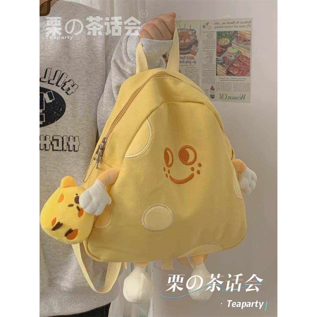 茶话会新品!宝藏款式谁背谁夸!