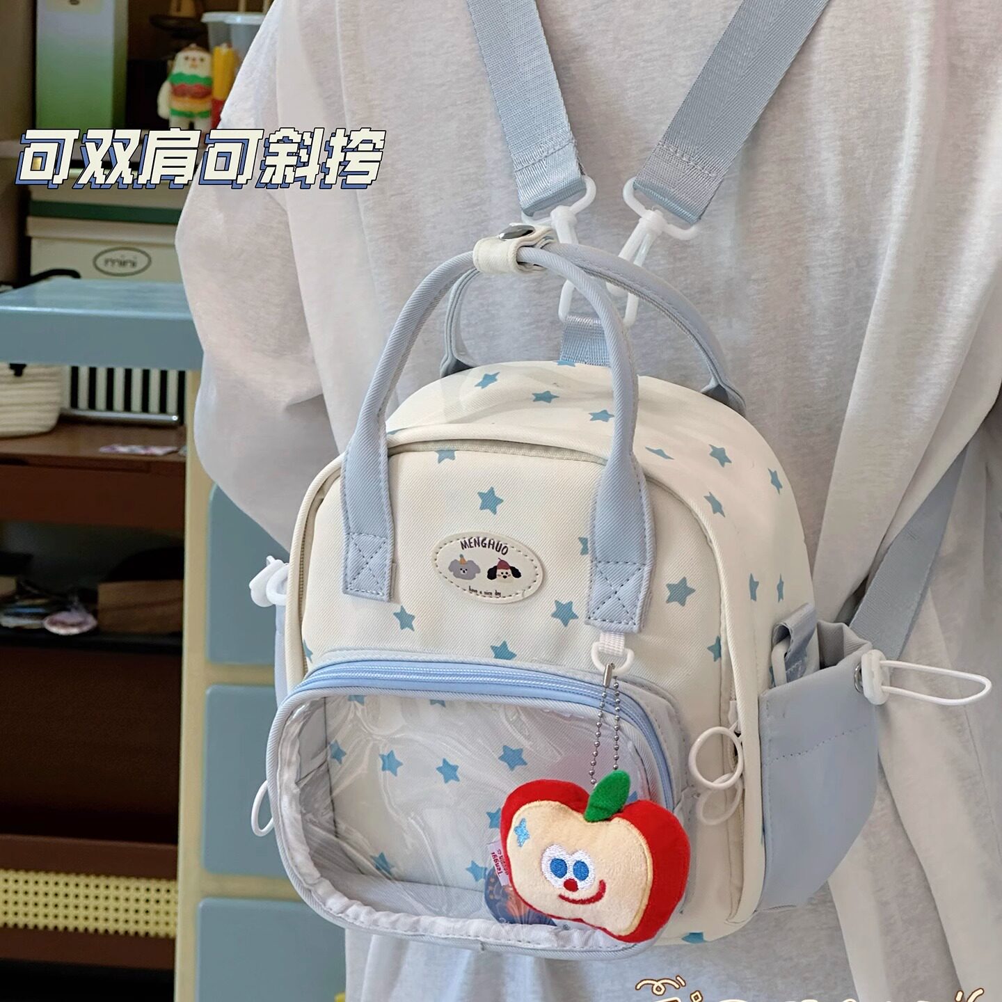 茶话会新品!宝藏款式谁背谁夸!