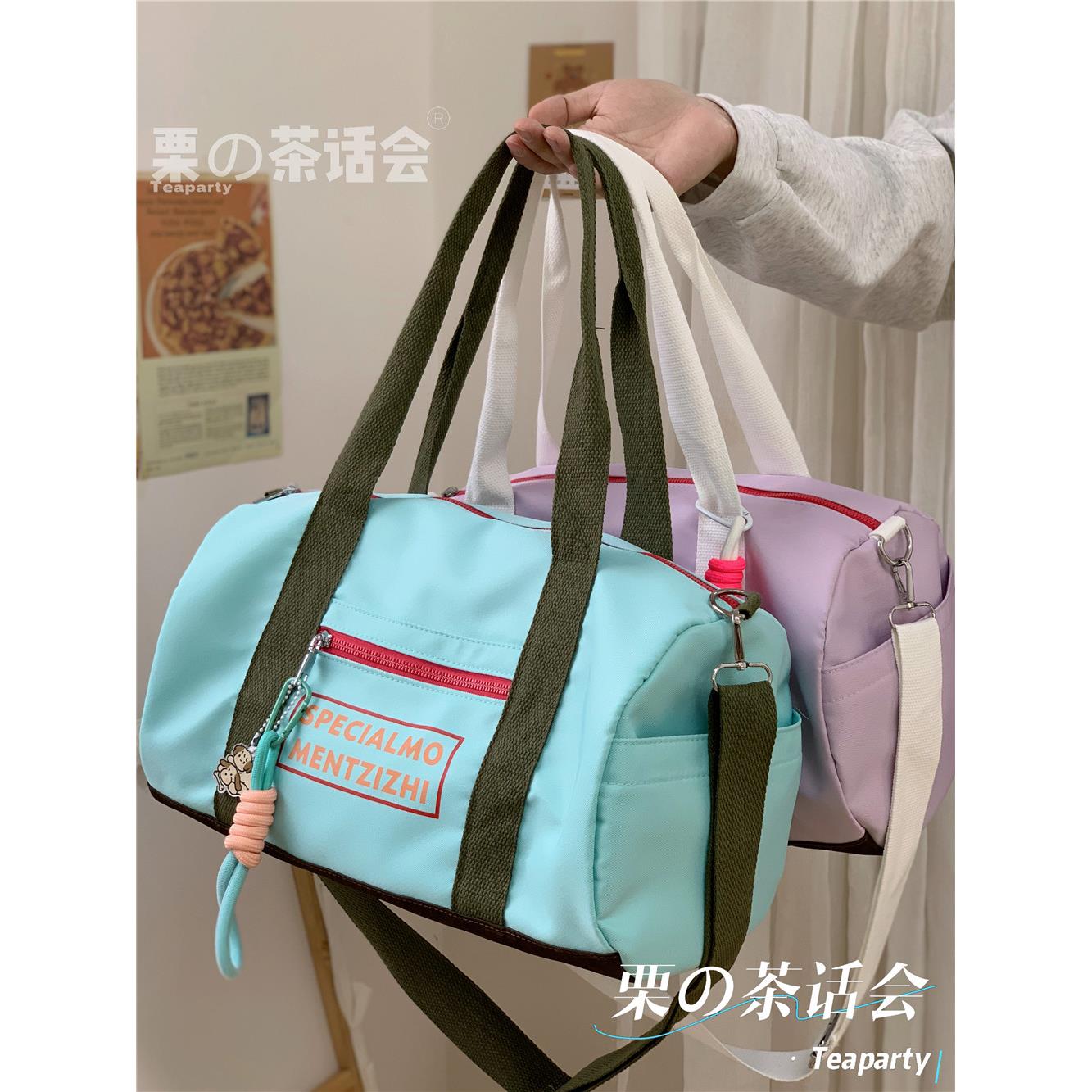 茶话会新品！宝藏款式谁背谁夸！