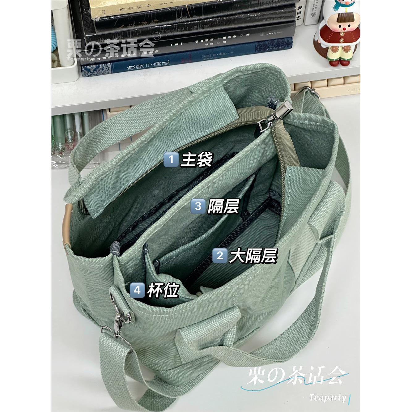 茶话会新品！宝藏款式谁背谁夸！