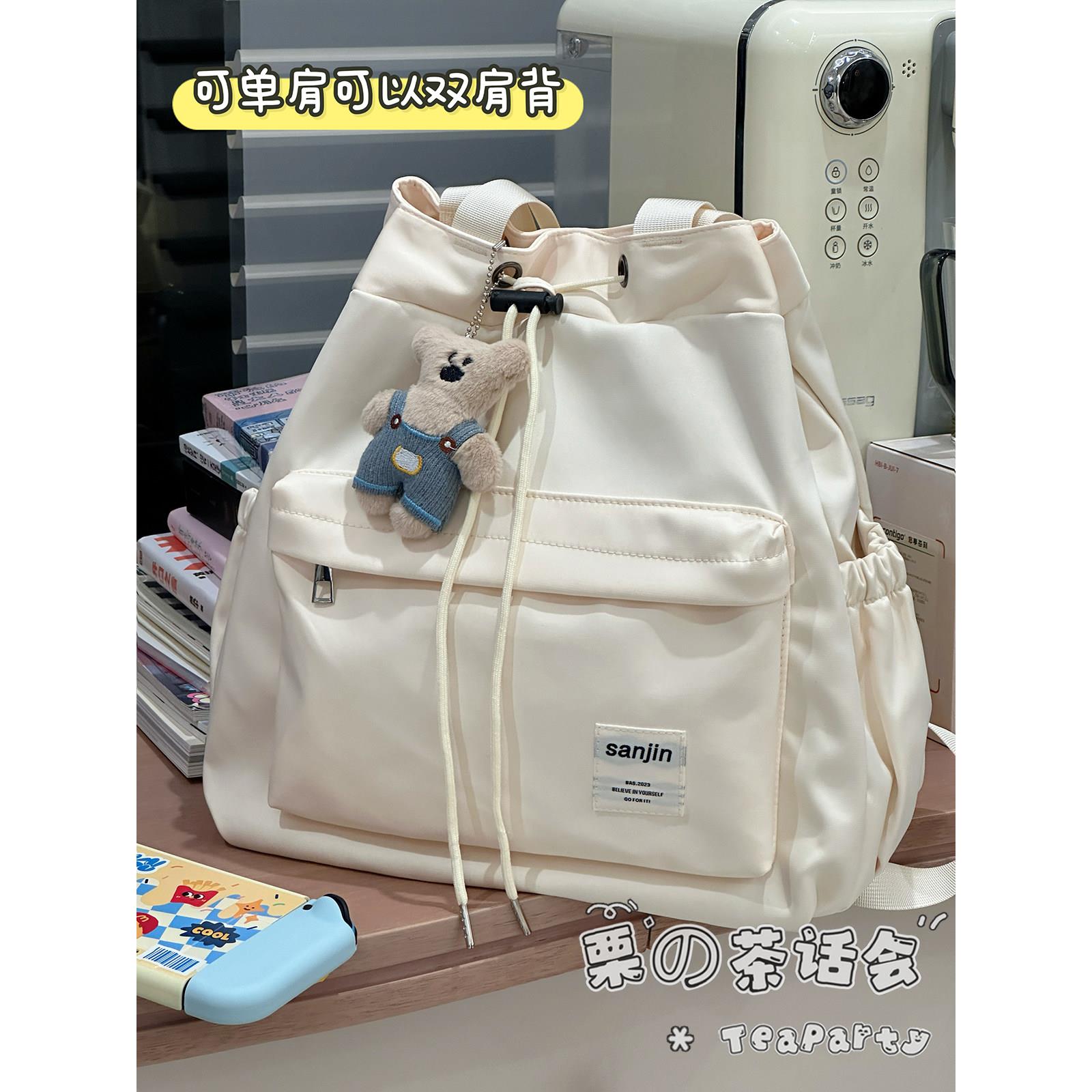 茶话会新品!宝藏款式谁背谁夸!