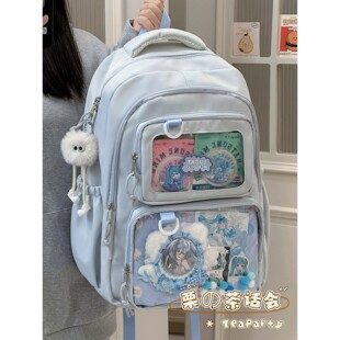 日系二次元风漫展痛包双肩包初中学生党大容量上学书包女轻便背包