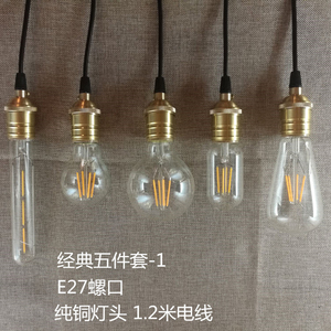 复古led灯丝灯泡 e14e27螺口吊灯蜡烛灯尖泡拉尾长笛管灯泡球泡灯