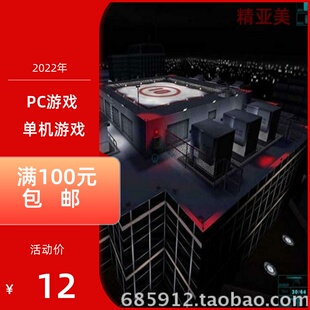 PC游戏动作射击虎胆龙威大厦惊英语版