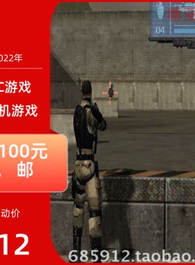 PC游戏动作射击杀戮时刻正式英语版