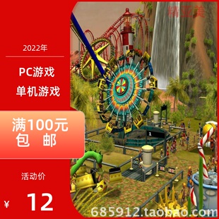 PC游戏模拟经营过山车大亨3水上乐园+野生动物园中文
