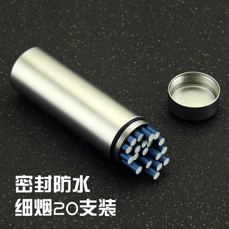密封防水防潮烟盒细烟20支装铝合金男女通用便携圆烟筒罐定制刻字(非品牌)