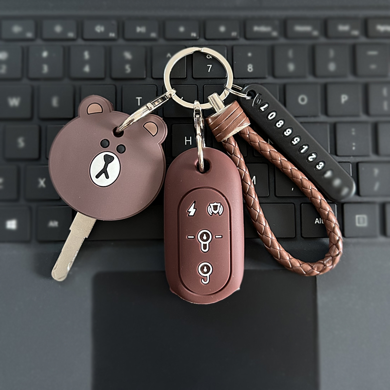 适用雅迪电动车钥匙套G26摩登绽放70 60-H M25 M11 K5遥控保护包