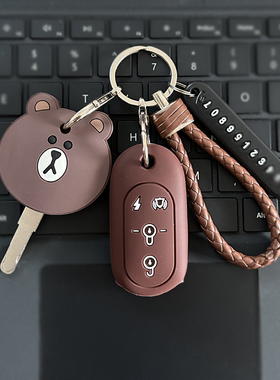 适用雅迪电动车钥匙套G26摩登绽放70 60-H M25 M11 K5遥控保护包