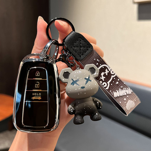 适用23 24款丰田亚洲龙钥匙包套双擎尊贵版豪华版臻选遥控钥匙扣