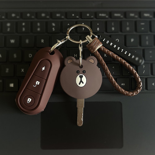 适用台铃电动车钥匙套圆圆妙恋菲彤EB优跑菲享EB坦途EB遥控保护包