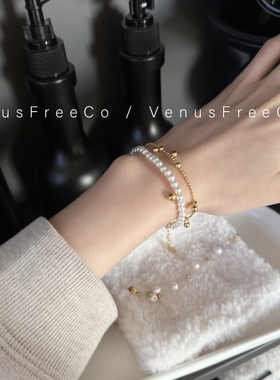 日常轻奢 2选18k镀金万搭小颗珍珠金豆豆珠珠设计感手链叠戴简约