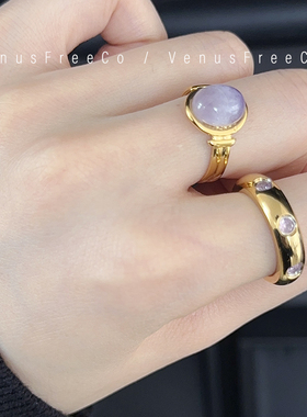 薰衣草淡紫天然大颗孔雀宝石18k镀金闪钻法式戒指叠戴复古时髦