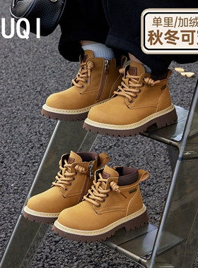 儿童马丁靴2025秋冬新款真皮男童短靴女童棉靴子英伦风加绒大黄靴