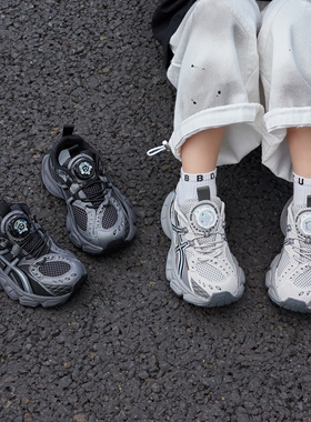 男童老爹鞋2025新款儿童运动鞋透气女童软底春秋季旋转纽扣休闲鞋