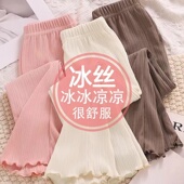 小女孩洋气百搭夏装 2025新款 韩版 薄款 女宝宝夏季 休闲裤 冰丝防蚊裤