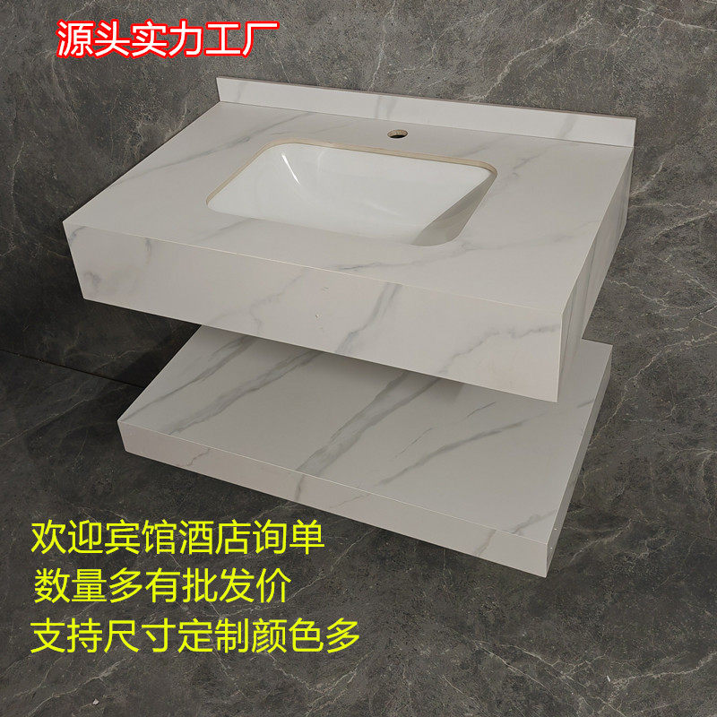岩板单孔挂墙式洗手盆酒店洗手盆
