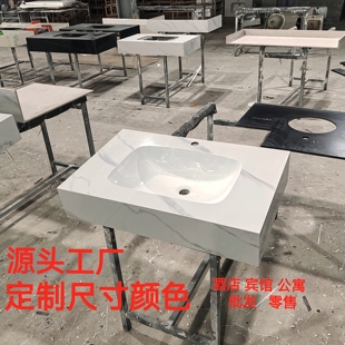 岩板陶瓷无缝一体盆小户型定制卫生间迷你小台盆转角洗手盆单盆