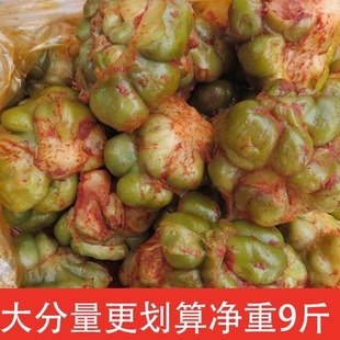 香辣全形榨菜头9斤一箱咸菜下饭菜调味全形榨菜爽口菜四川大头菜