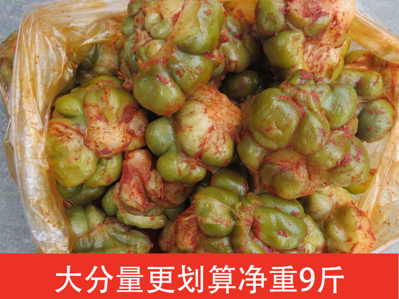 香辣全形榨菜头9斤一箱咸菜下饭菜调味全形榨菜爽口菜四川大头菜