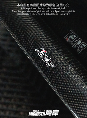 车贴汽车个性改装反光贴纸卡布尔防水车身车窗装饰贴画