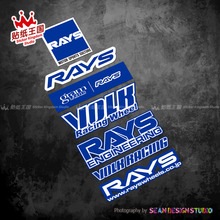 适用Rays Volk Racing轮毂 汽车JDM改装贴纸个性装饰反光贴花