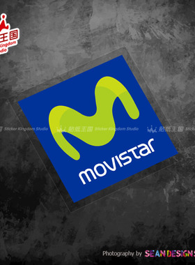 适用motogp赞助商movistar摩托车贴纸电摩电动车装饰防水反光贴