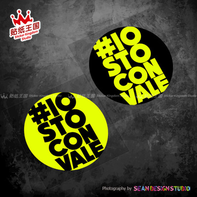 适用motogp车手罗西 46摩托车改装贴纸 装饰个性防水反光车身贴22