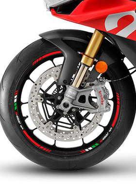 适用于阿普利亚GPR150 RSV4轮毂贴钢圈贴改装贴防水反光个性贴纸