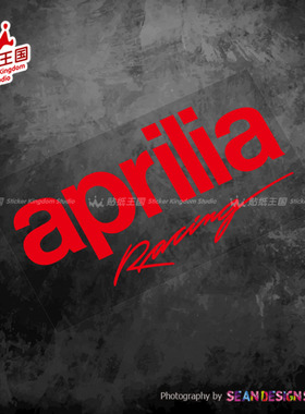 适用Aprilia Racing 阿普利亚 GPR150R 250S RSV4  RS660 反光贴