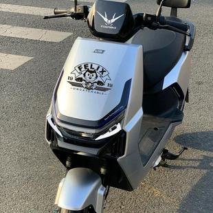 适用雅迪冠能T35电动车头拉花改装饰定风翼高达菲利克斯猫贴纸
