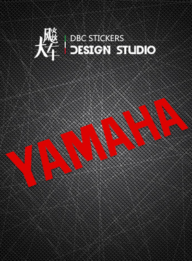 适用YAMAHA 雅马哈 R1 R6 BWS 劲战迅鹰 车身贴 防水反光电镀贴纸