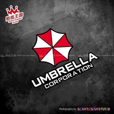 适用生化危机Umbrella保护伞公司 越野车贴纸 摩托车反光装饰贴花