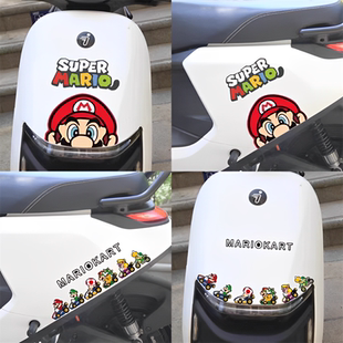 适用九号铃木US125本田F125NS125LA摩托车马里奥装饰贴纸改装配件