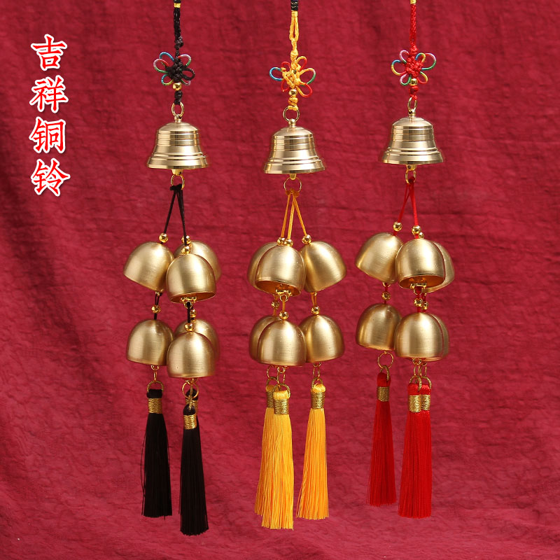 吉祥六加一纯黄铜铃铛门铃