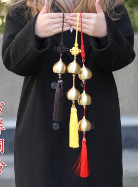 吉祥平安全黄铜铜铃挂饰