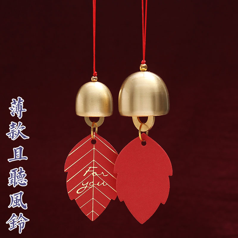 风吹易响全铜铃铛风铃