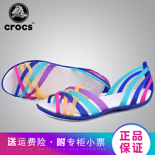 户外沙滩鞋 crocs夏季 七彩赫瑞琦卡洛驰女鞋 202455 凉鞋 休闲平底鞋