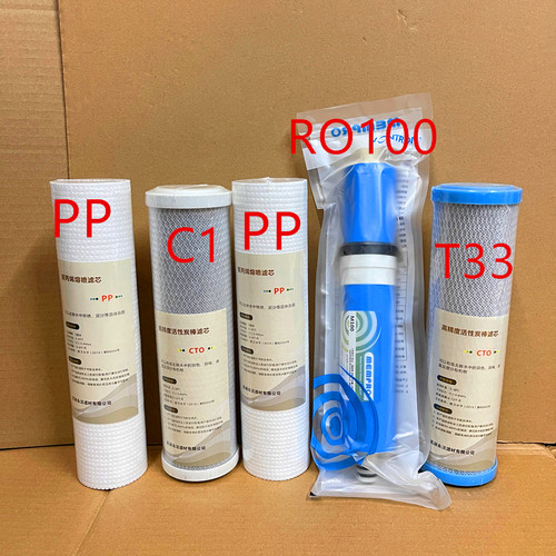 净水器饮水机100G升级直饮家用
