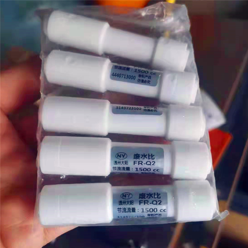 格美汇1500CC售水机净水器2分