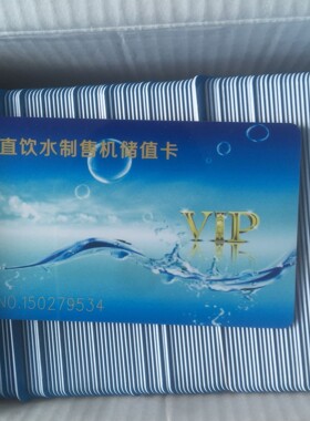格美水机卡好然四季沐歌