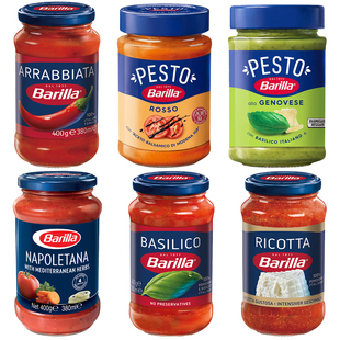 百味来意大利面酱罗勒红辣椒蒜香瑞克特奶酪那不勒斯热那亚意面酱