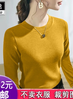 HY569双面德绒半高领打底衫女内搭秋冬季服装纸样DIY衣服裁剪图纸