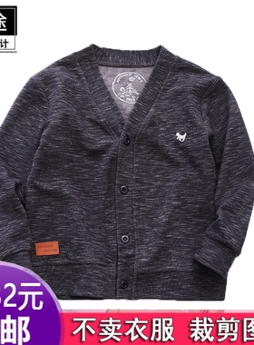 服装纸样1:1实物剪裁纸S498儿童和服针织开衫男童外套牛皮纸样板