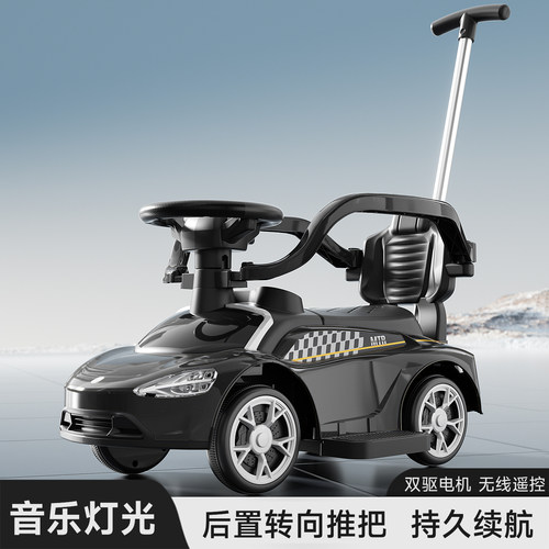 儿童电动车四轮手推滑行车遥控车