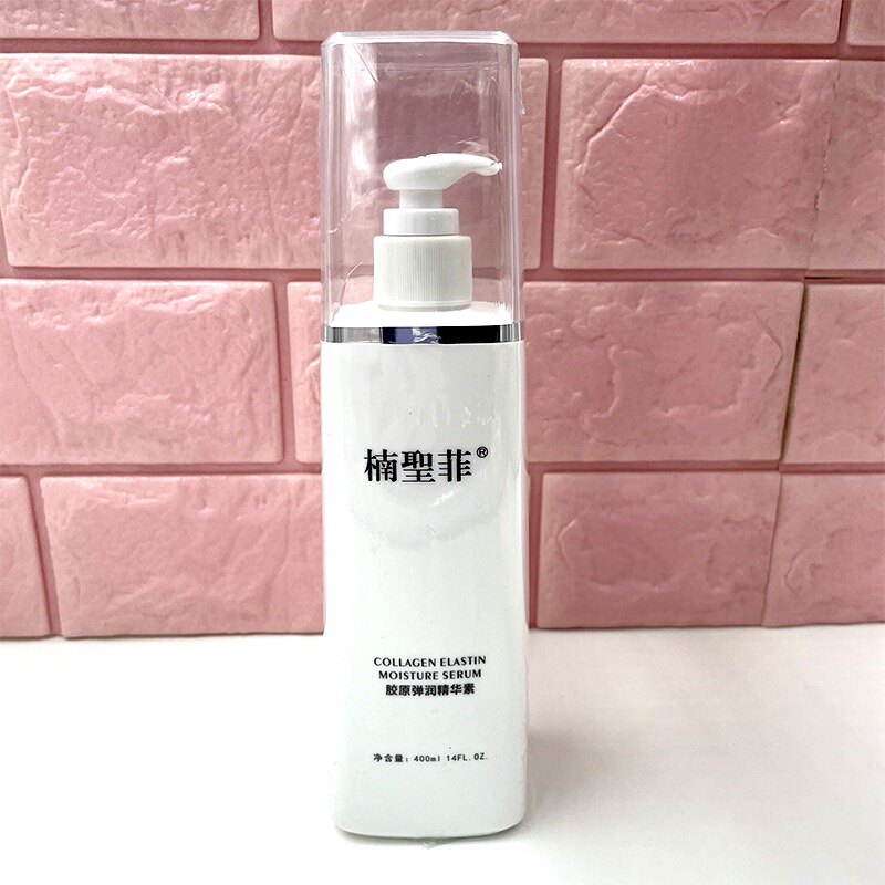 NSK-042楠圣菲胶原蛋白弹润精华素院装面部紧致提亮肤色400ml
