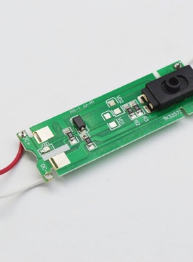 飞科FC5803FC5807理发器电推剪子电线路板镍氢充电电池电机配件